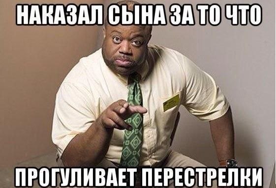 Веселые картинки к маленькой пятнице (28.08)