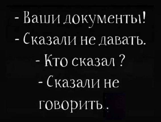 Улыбательные картинки.