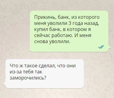 Завалялось тут случайно немного забавных картинок