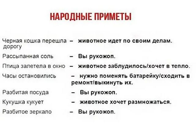 Завалялось тут случайно немного забавных картинок