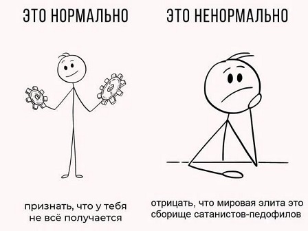 На первое время