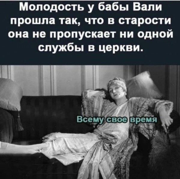 Прикольные и просто красивые картинки 06.12.2024