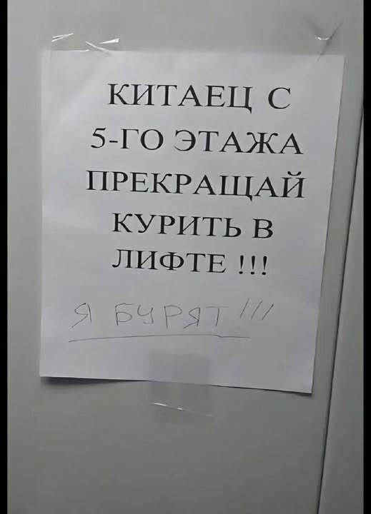 Так себе картинки 06.12.24