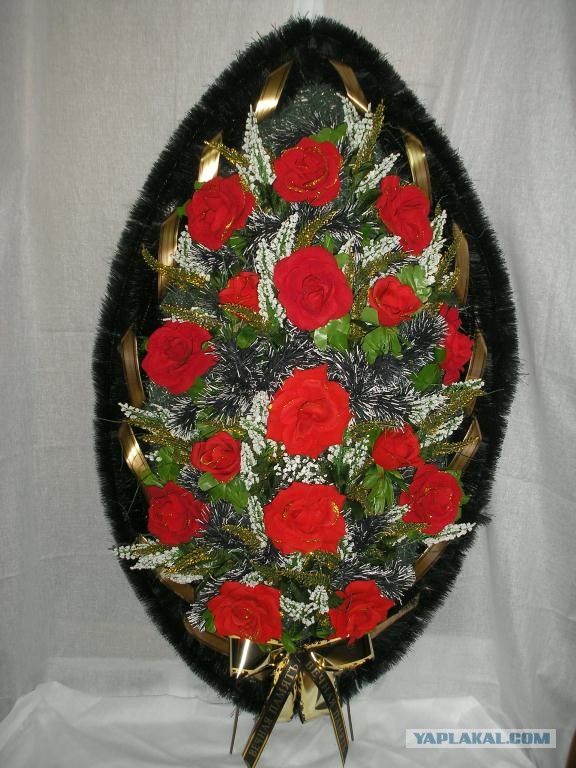 Экипаж дебилов