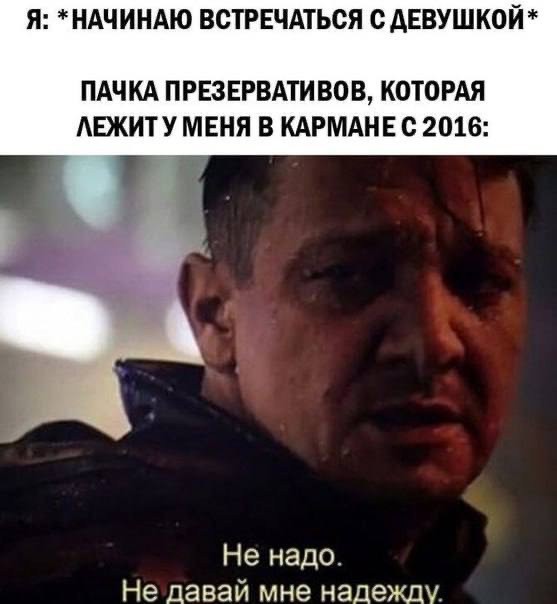 Всякое разное.