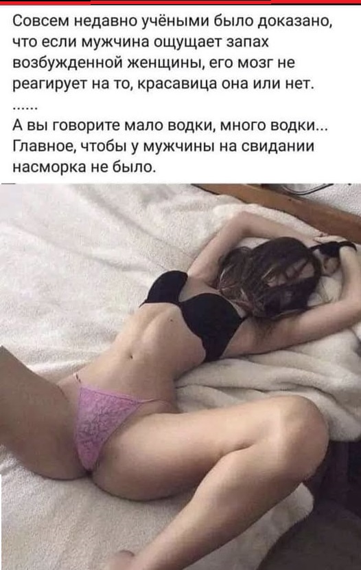 Картинки разные с надписями и без