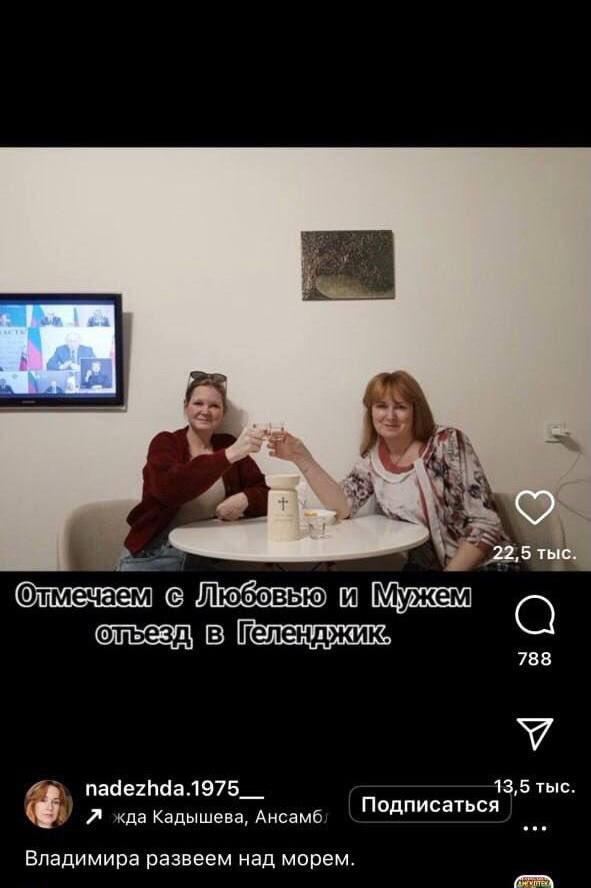 Хоронили мужа - порвали три баяна...