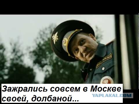 Москва вышла на второе место в мире по числу миллиардеров, обогнав Гонконг, — Forbes