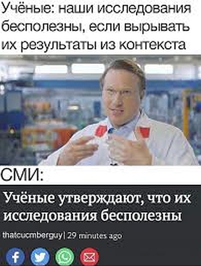 Большой адронный коллайдер впервые превратил свинец в золото