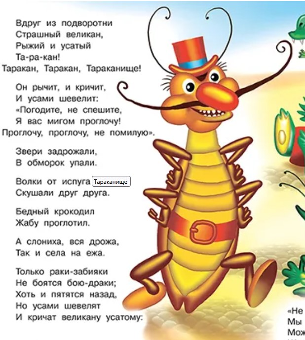 Теперь ему точно пивас продадут без паспорта