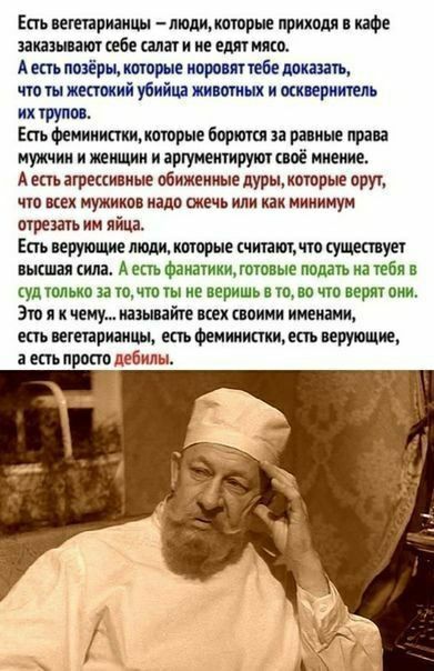 Прикольные и просто красивые картинки 13.06.2025