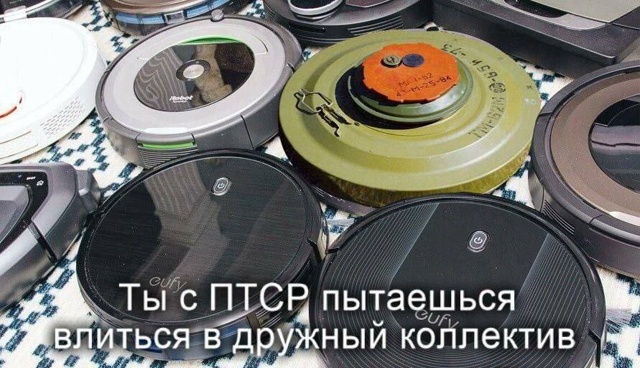 Начинайте свой день с чего-то положительного