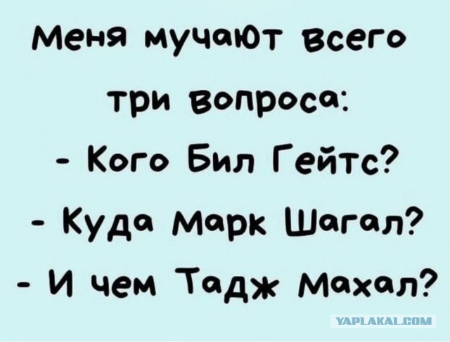 Картинки для настроения