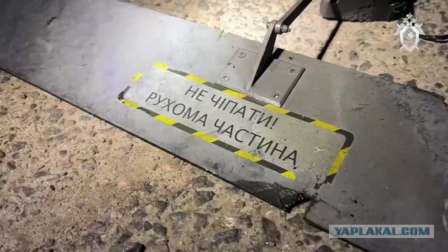 Неопознанный дрон нейтрализовала ПВО в Минске