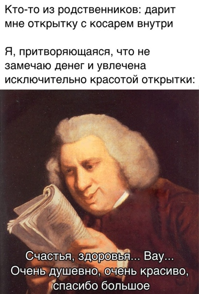 Картинки для деградации 13 (разной степени свежести)