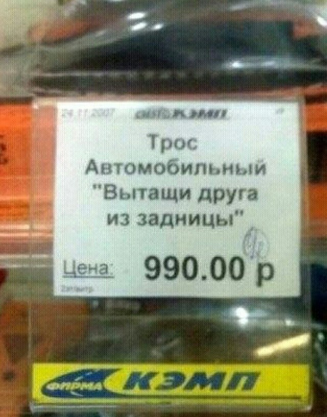 Картинки для деградации 26 (разной степени свежести)