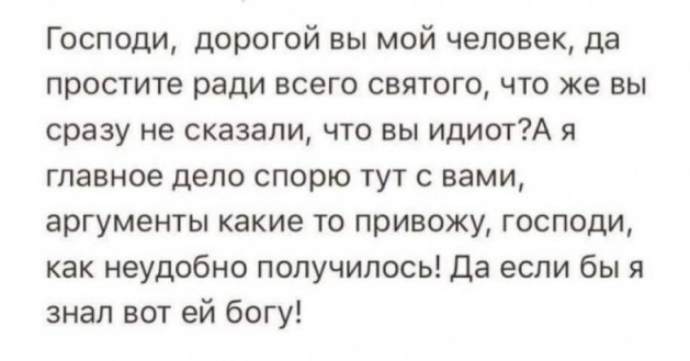Свидетели СССР