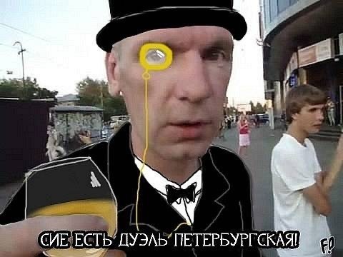 В Питере ранним утром.