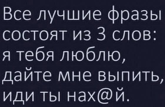 Маленькая пятница 1.10