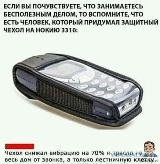 Воскресные картинки