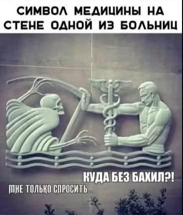 Последняя маленькая пятница октября.