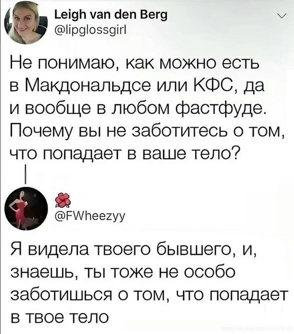 Среды картинки