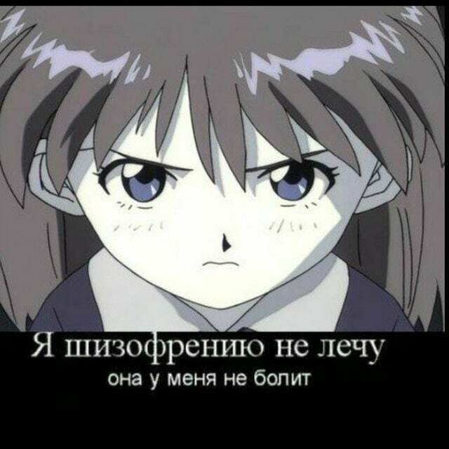 Диссоциативная фуга | Что это?