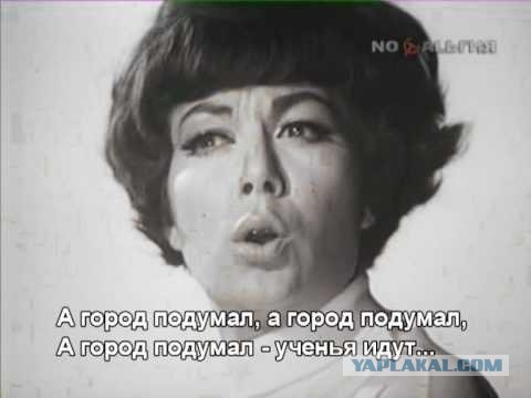 Выброс газа в Перми