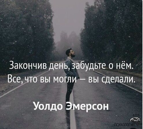 Пятничные картинки