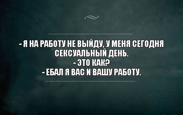 Предновогодние бояны