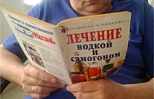 Американские врачи выяснили, что сердце "умеренно пьющих" здоровее, чем у абсолютных трезвенников