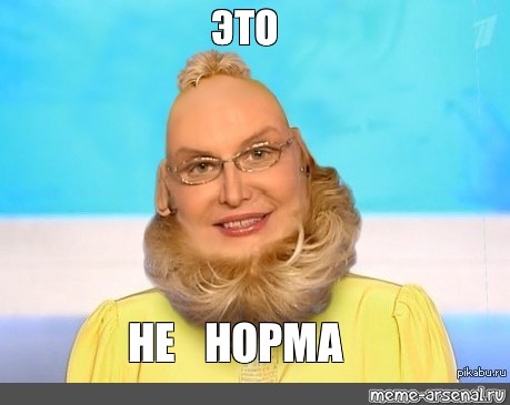 Девушка знает себе цену - это 200$ за 1 сеанс
