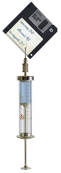 Мемасики прошлого века