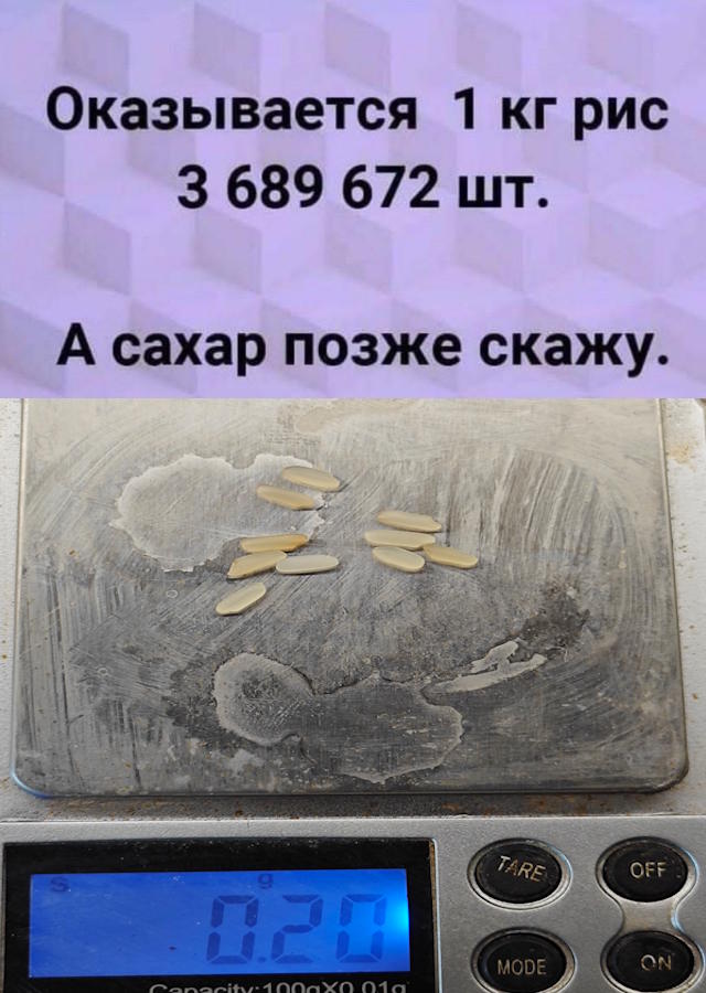 Картинки для деградации 161 (разной степени свежести)