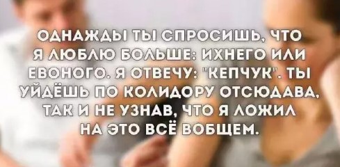 Картинки для деградации 169 (разной степени свежести)