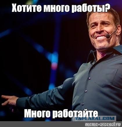 В ОП предложили Дерипаске год работать по 12 часов в день.