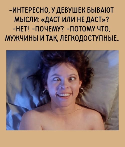 Картиночки, баянчики 08 апреля