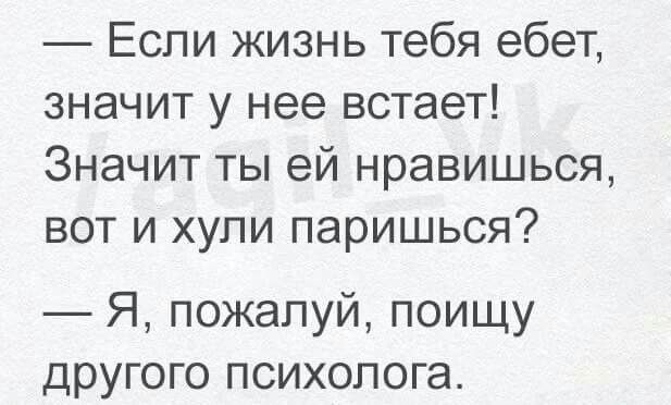 Улыбательные картинки