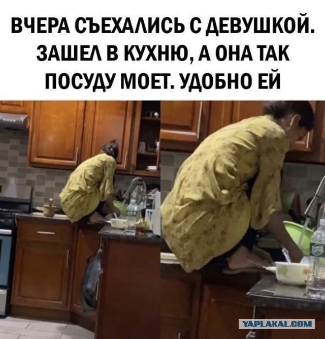 Картинки для улыбки