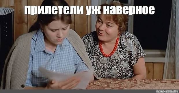 Большой астероид 2026 JH2 пролетит очень близко от Земли 19 мая