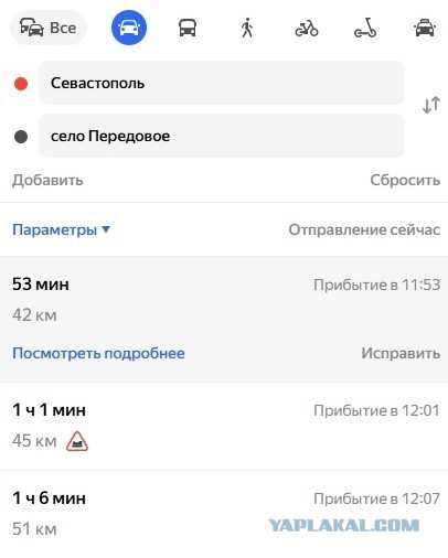 Скоро хлеб по QR?