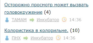 Всё же ЯП - нескончаемый источник приколов и троллинга.