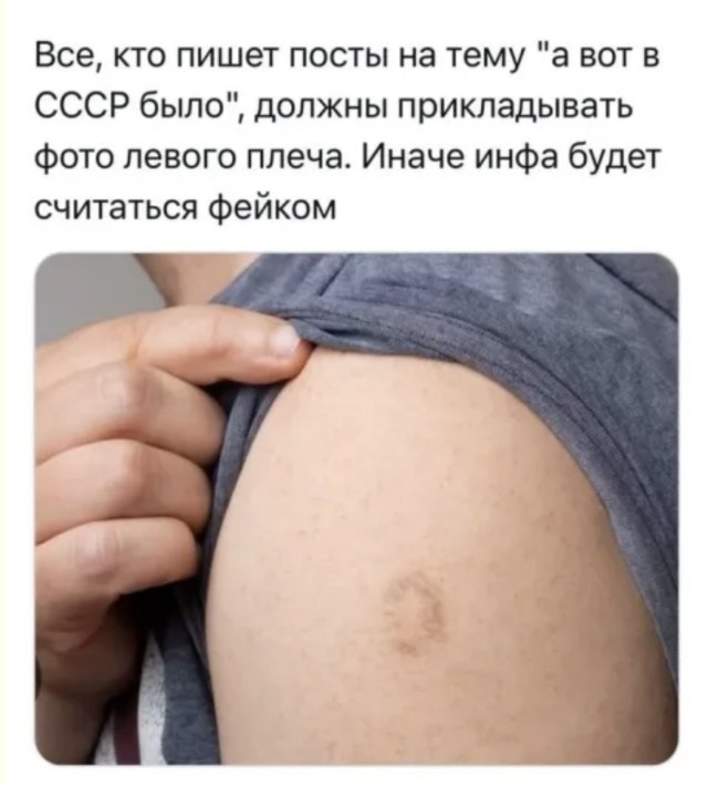 Картинки для деградации 229 (разной степени свежести)