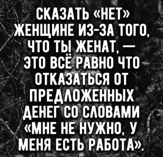 Картинки для деградации 250 (разной степени свежести)
