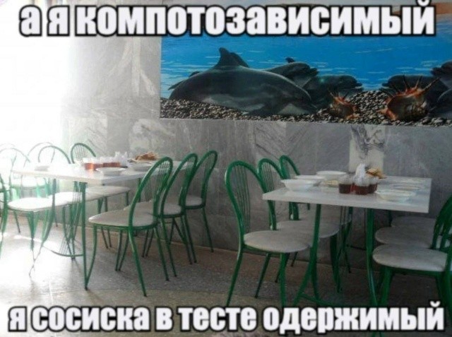 Картинки для деградации 265 (разной степени свежести)