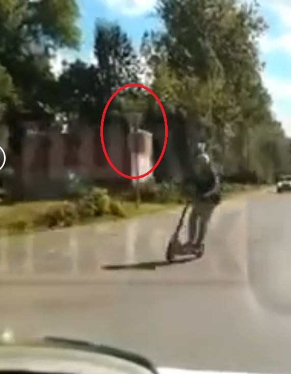 Услада для глаз