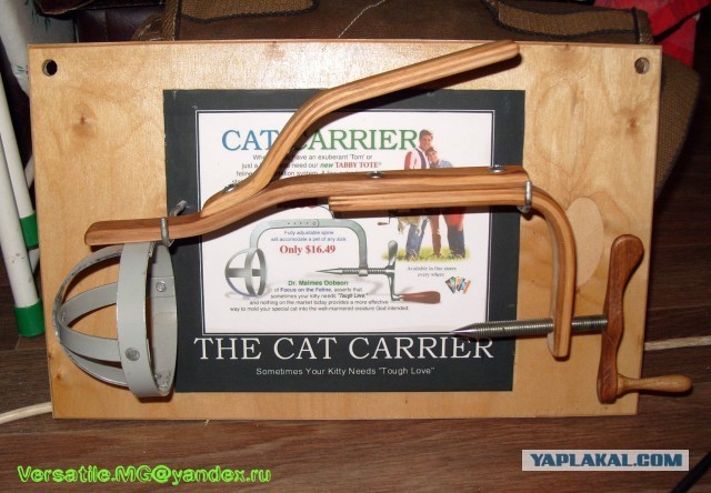 Она существует!