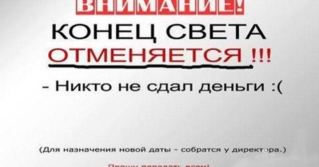 Хуситы ударили по международному аэропорту в Саудовской Аравии