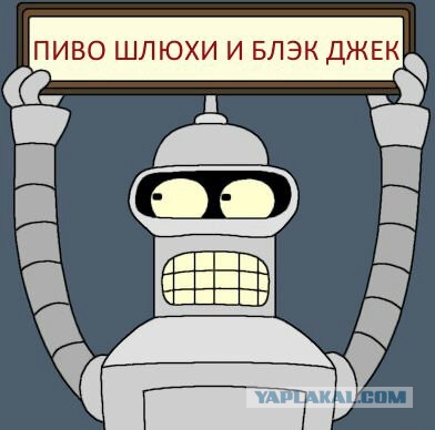 Сколько стоит нынче женщина в Москве?