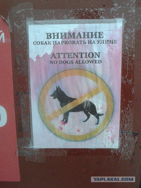 Народное творчество 2013